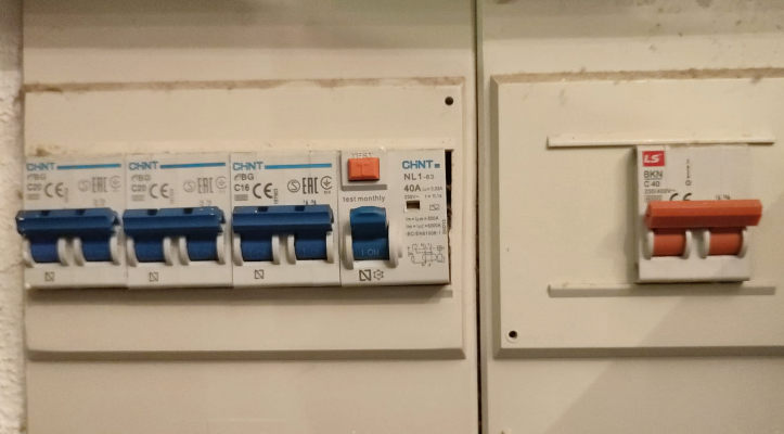Incidencias con Endesa (Afectados)